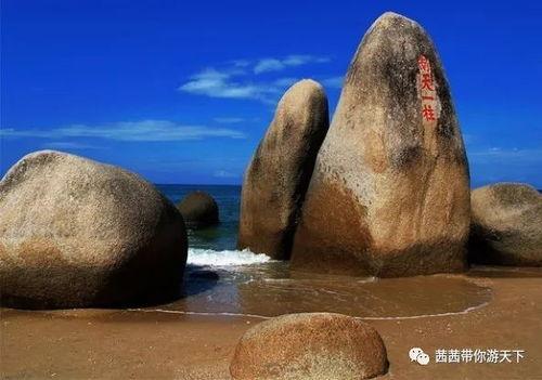 海角吃瓜黑料合集百科,揭秘娱乐圈背后的真相